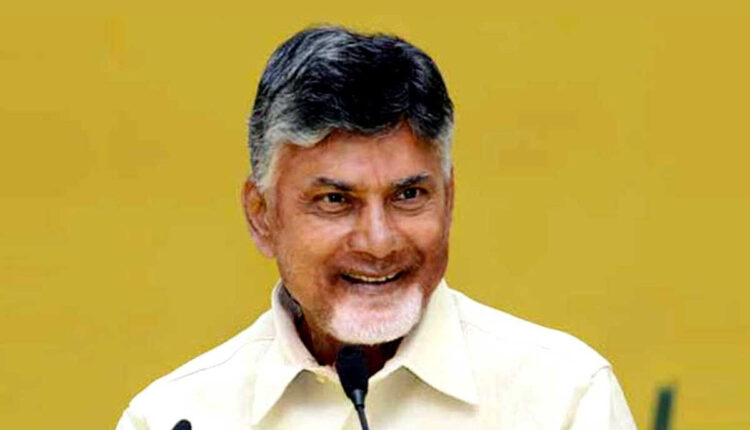 Teluguism - CM Chandrababu