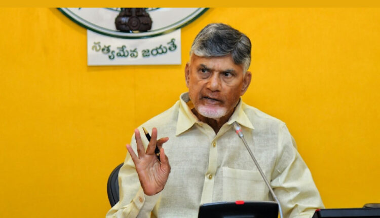 Teluguism - CM Chandrababu