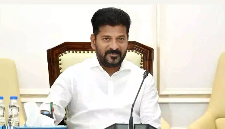 Teluguism - CM Revanth Reddy