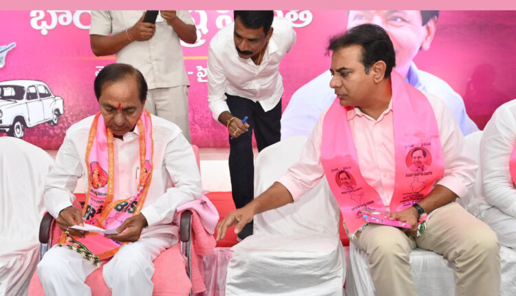 Teluguism - Ex CM KCR