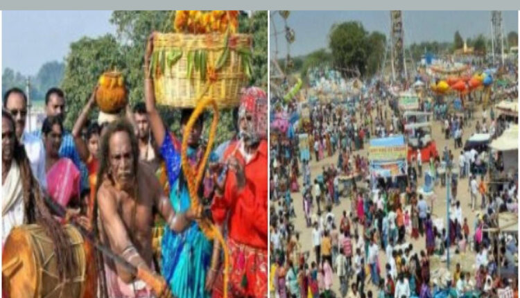 Teluguism - HYD Peddagattu Jathara