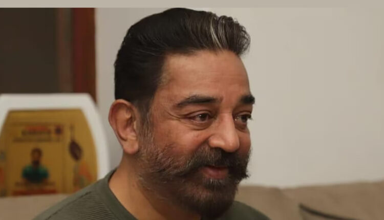 Teluguism - Kamal Haasan-DMK Party