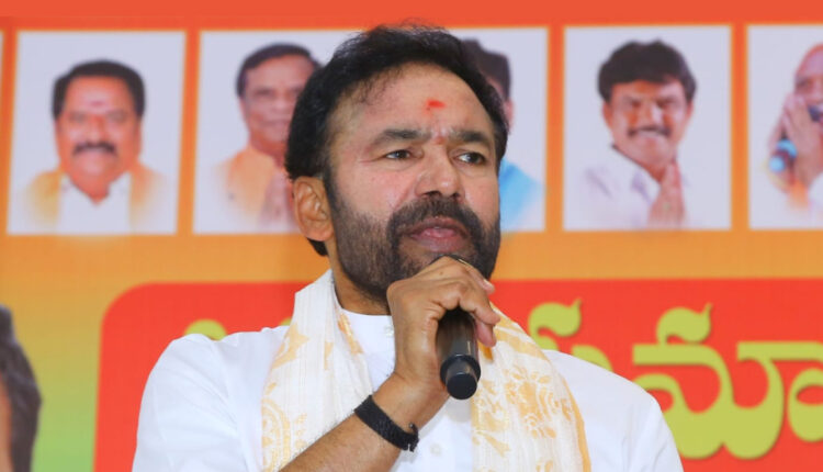 Teluguism - Minister Kishan Reddy