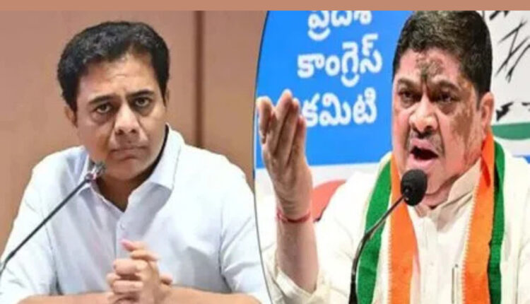 Teluguism - Minister Ponnam-KTR