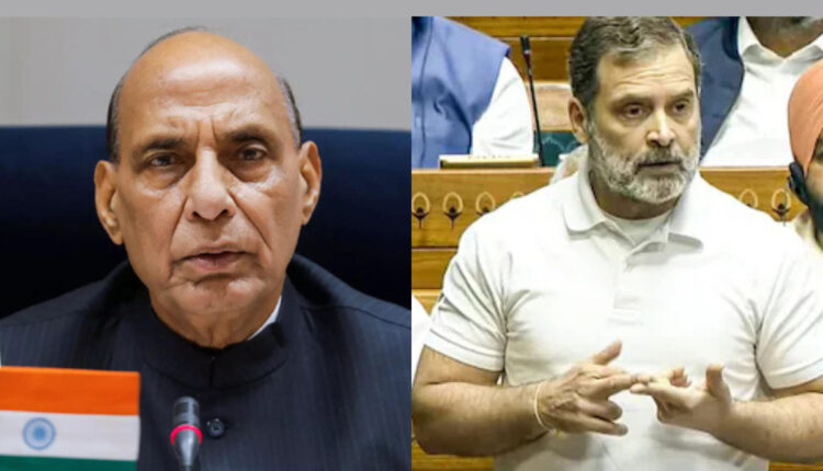 Teluguism - Minister Rajnath Singh Slams