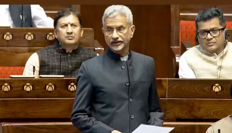 Teluguism - Minister S Jaishankar