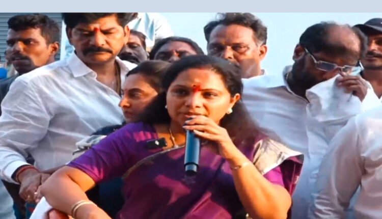 MLC Kavitha Slams