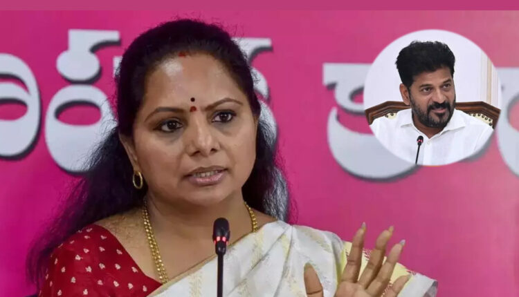 Teluguism - MLC Kavitha Slams