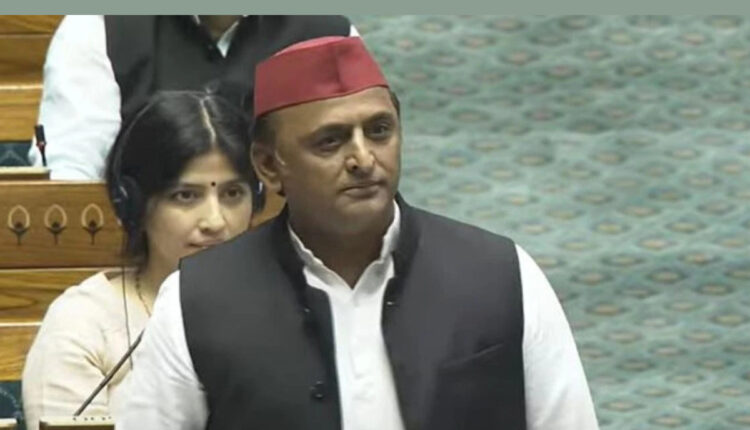 Teluguism - MP Akhilesh Yadav