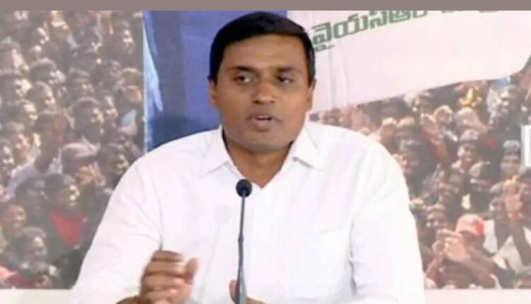 Teluguism - MP Midhun Reddy