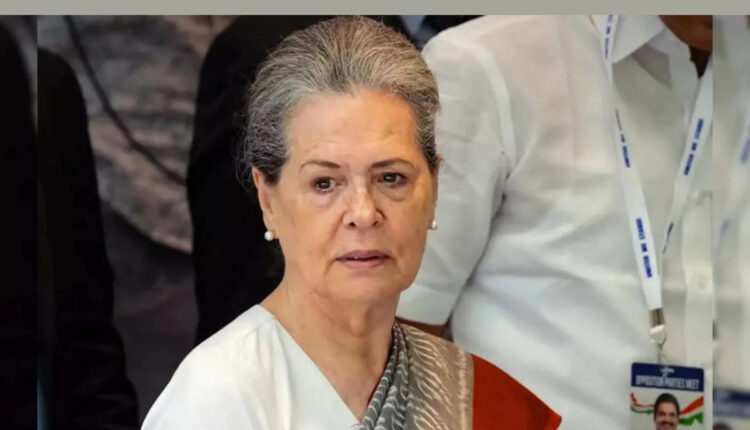 Teluguism - Sonia Gandhi