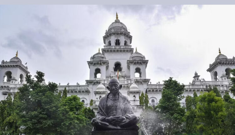 Teluguism - TG Assembly Meet