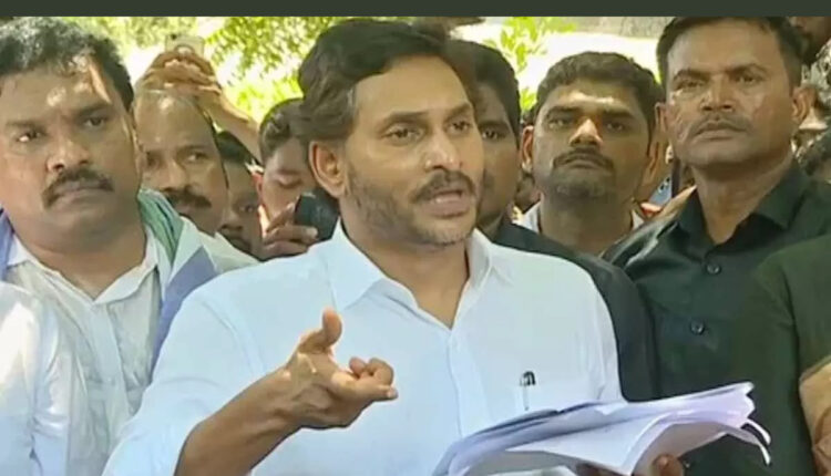 Teluguism - YS Jagan Guntur Visit