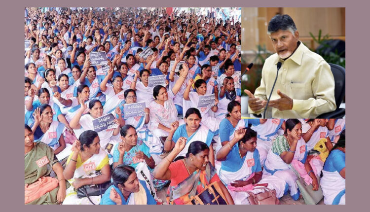 Teluguism - Asha Workers