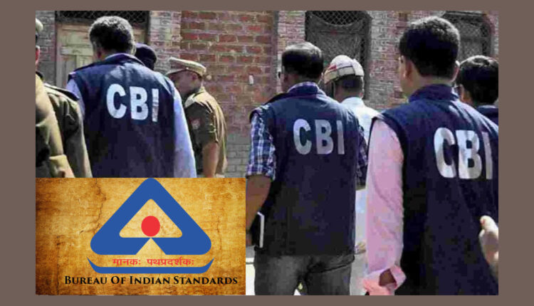 Teluguism - CBI