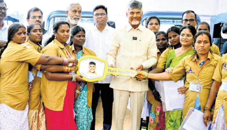 Teluguism - Chandrababu Naidu