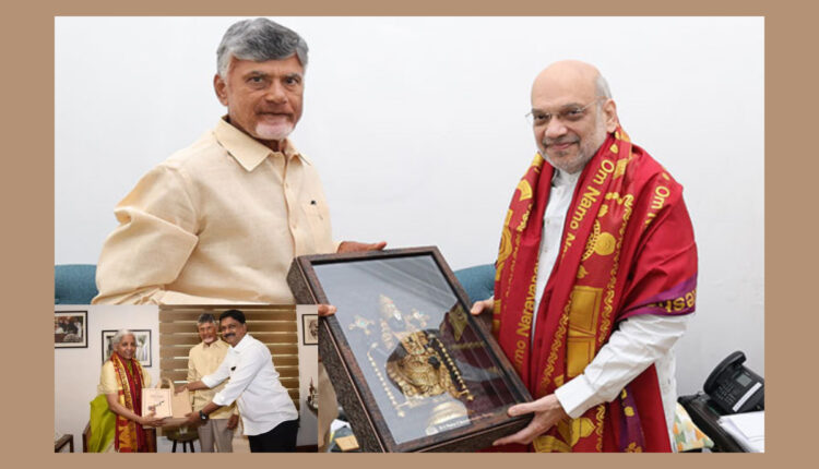 Teluguism - Chandrababu Naidu