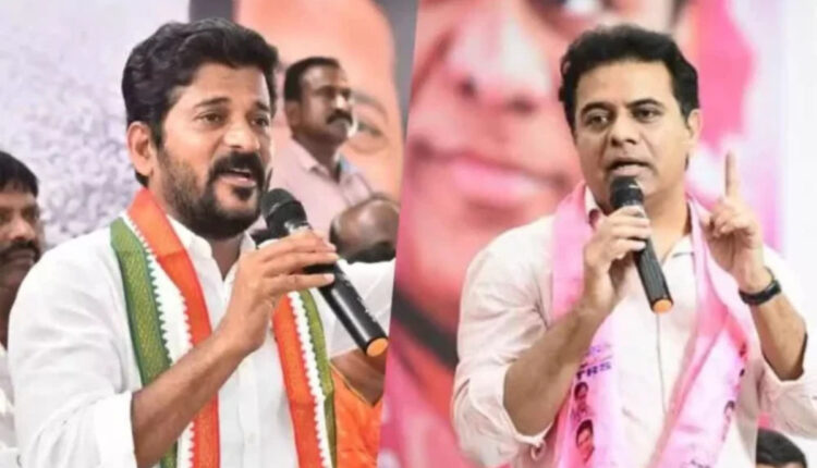Teluguism - CM Revanth Reddy