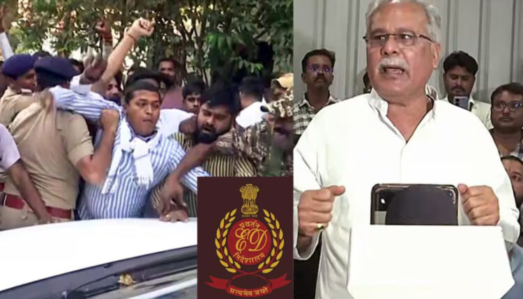 Teluguism - ED Raids