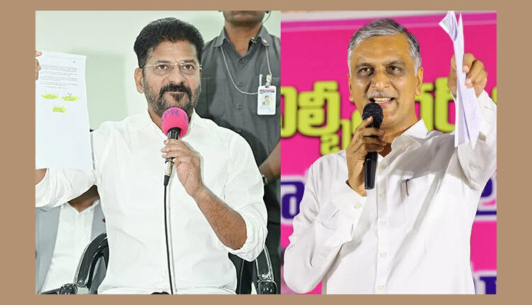 Teluguism - Harish Rao