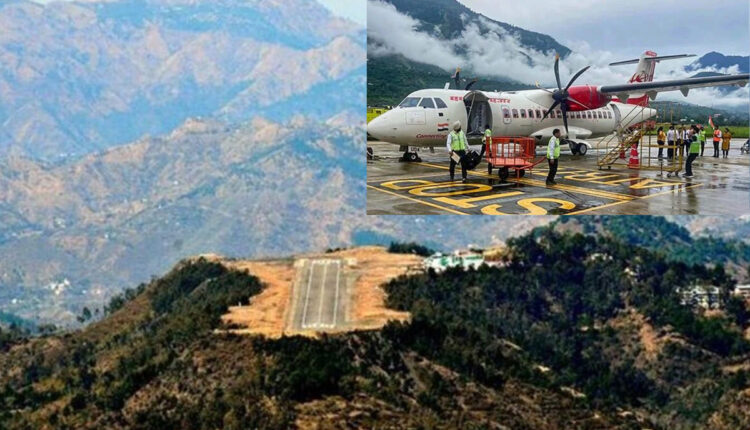 Himachal Deputy CM