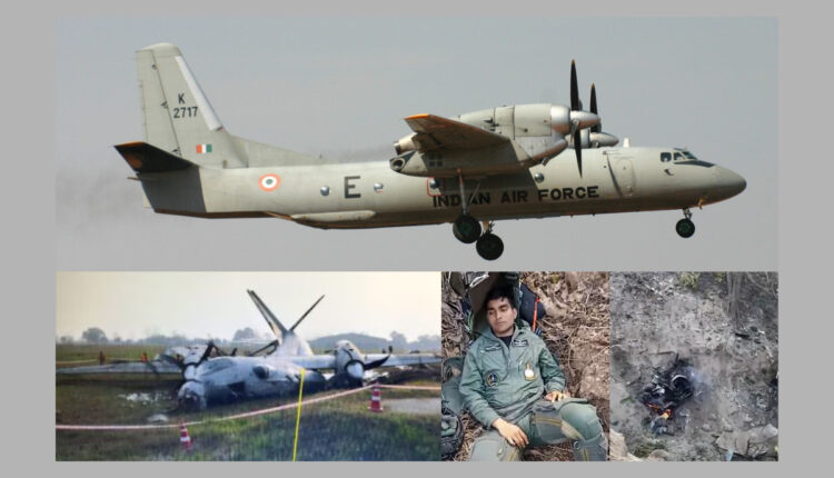 Teluguism - Indian Airforce