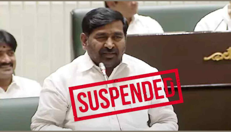 Teluguism - Jagadish Reddy