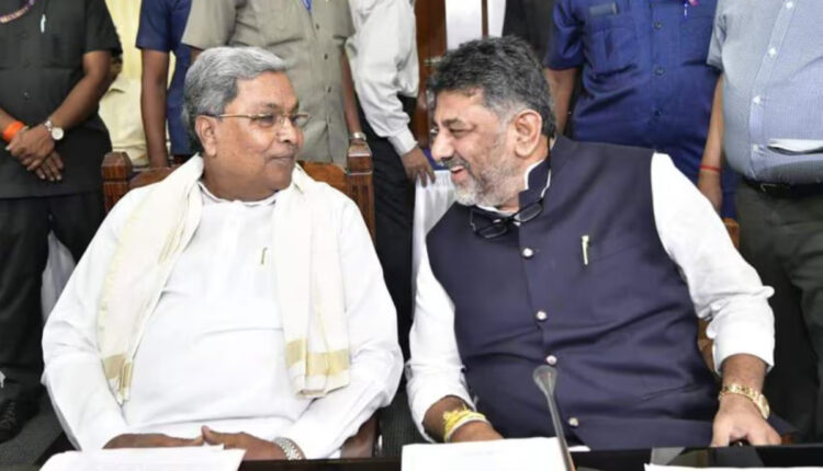 Teluguism - Karnataka Government