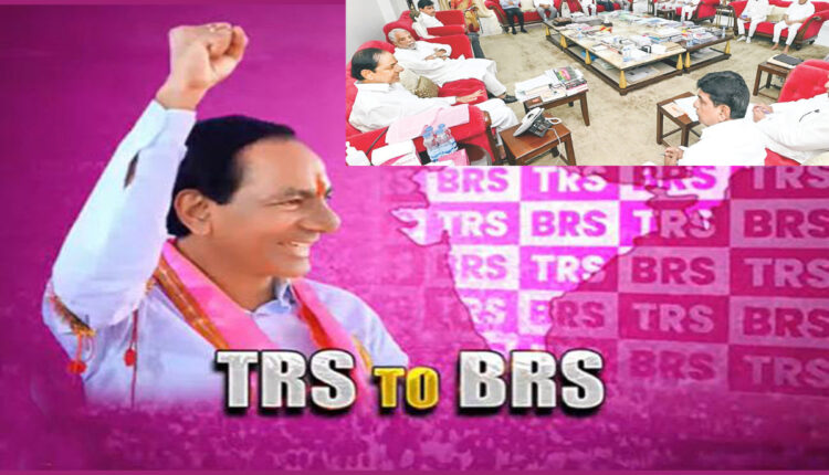 Teluguism - KCR