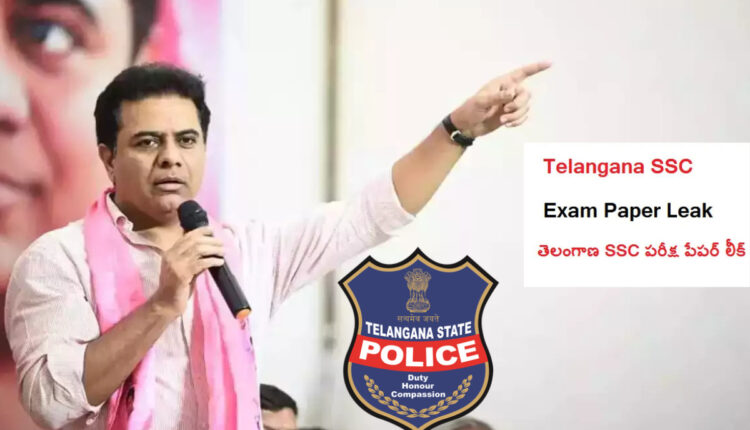 Teluguism - KTR