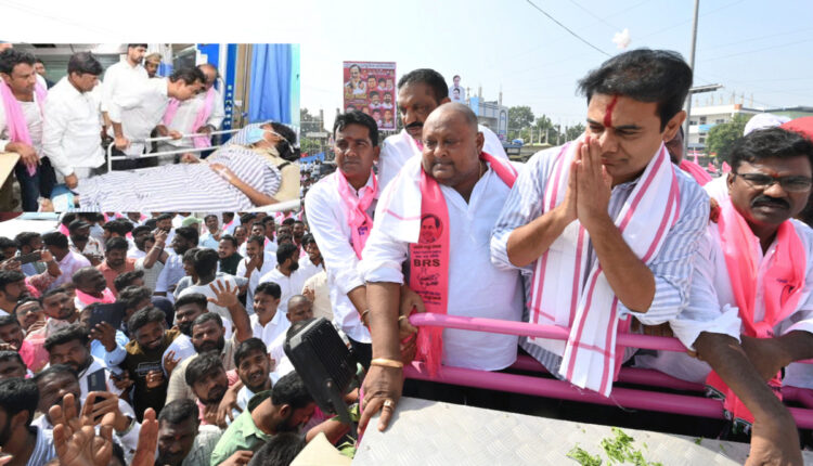 Teluguism - KTR