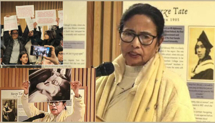 Teluguism - Mamata Banerjee