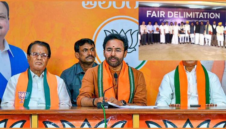 Teluguism - Minister Kishan Reddy