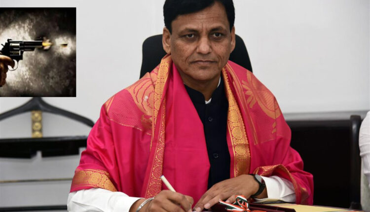 Teluguism - Minister Nityanand Rai