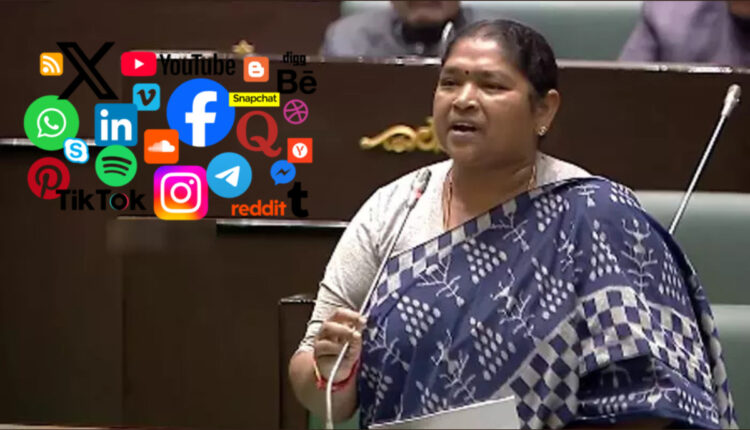 Teluguism - Minister Seethakka