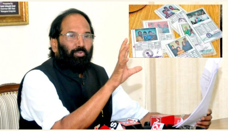 Teluguism - Minister Uttam Kumar Reddy