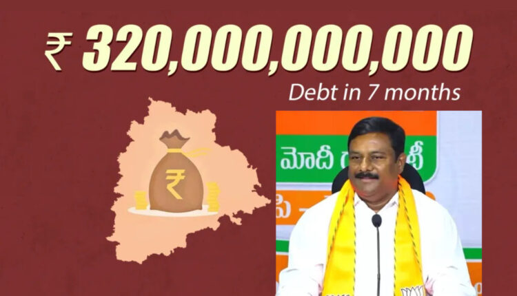 Teluguism - MLA Maheshwar Reddy