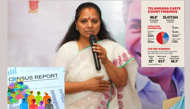 Teluguism - MLC Kavitha
