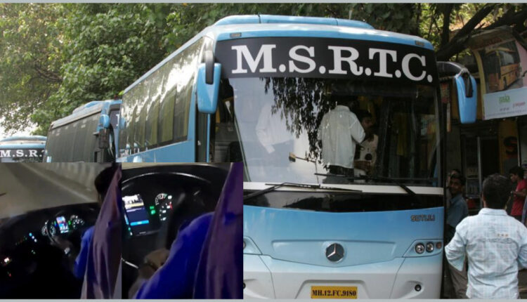 Teluguism - MSRTC