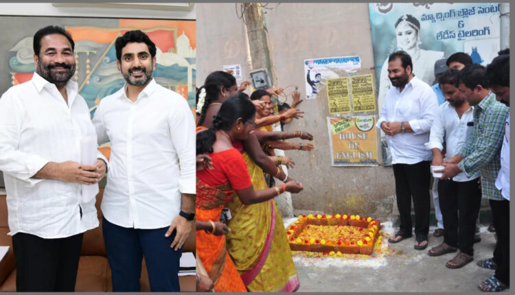 Teluguism - Nara Lokesh