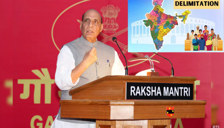 Teluguism - Rajnath Singh