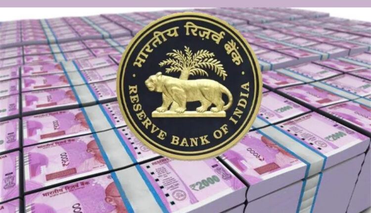 Teluguism - Reserve Bank of India
