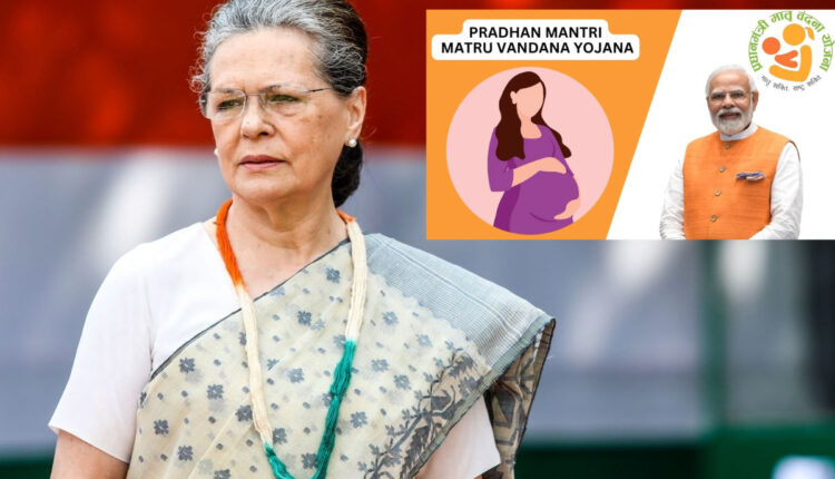 Teluguism - Sonia Gandhi