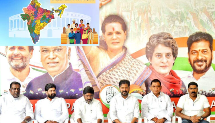 Teluguism - Telangana Government