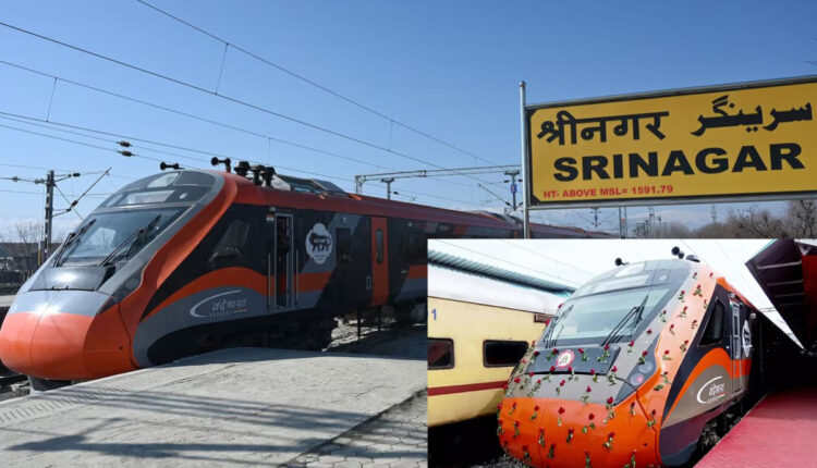 Teluguism - Vande Bharat Train