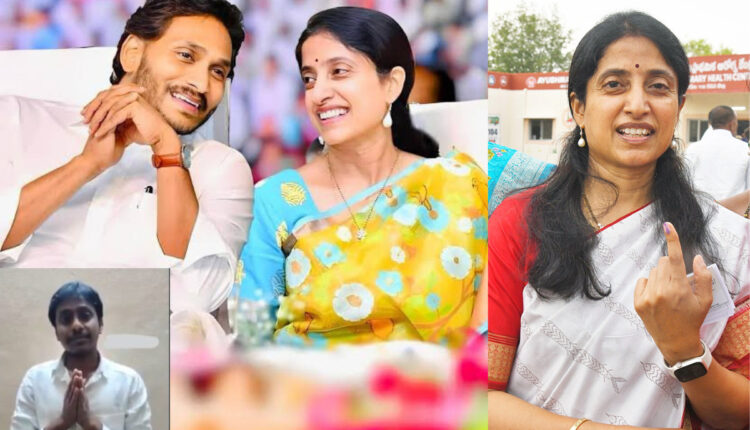 Teluguism - Chebrolu Kiran Kumar