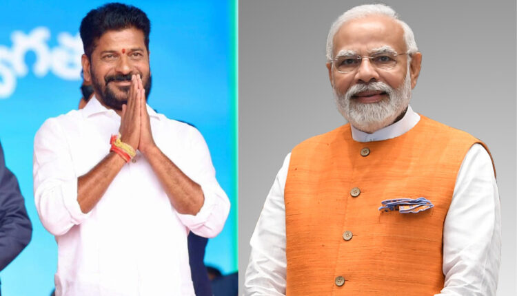 Teluguism - CM Revanth Reddy