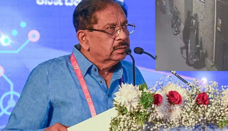 Teluguism - Minister Parameshwara