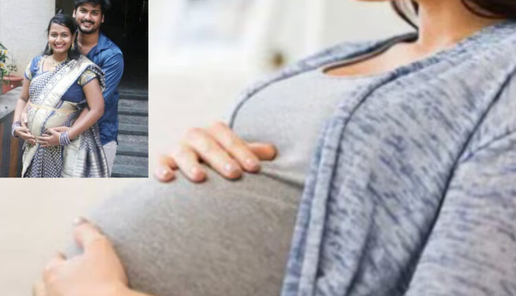 Teluguism - Pregnant Woman