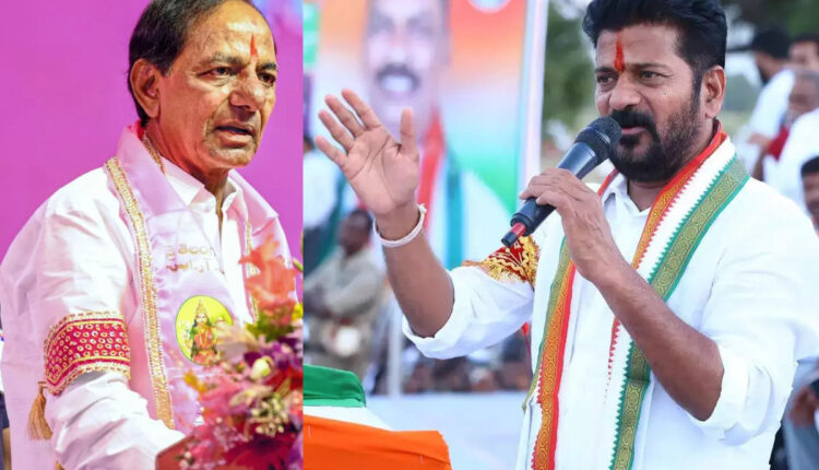 Teluguism - Revanth Reddy